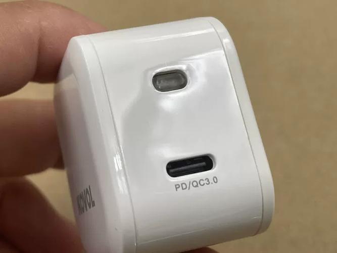 苹果18瓦快充真伪辨别