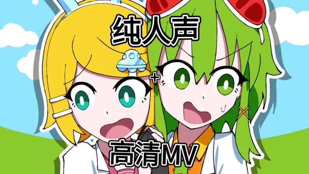保留人声消除背景音乐缩略图