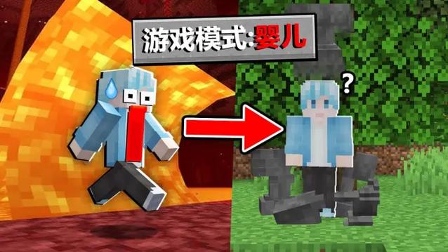 MC时空小涵牛姐牛哥