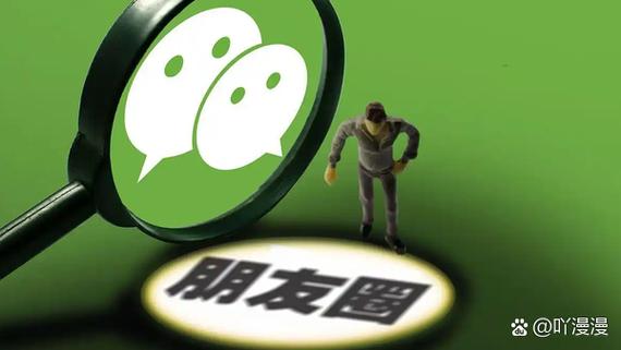 qq提醒好友周年是双方都有吗