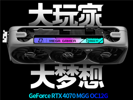 为什么gg大玩家用不了
