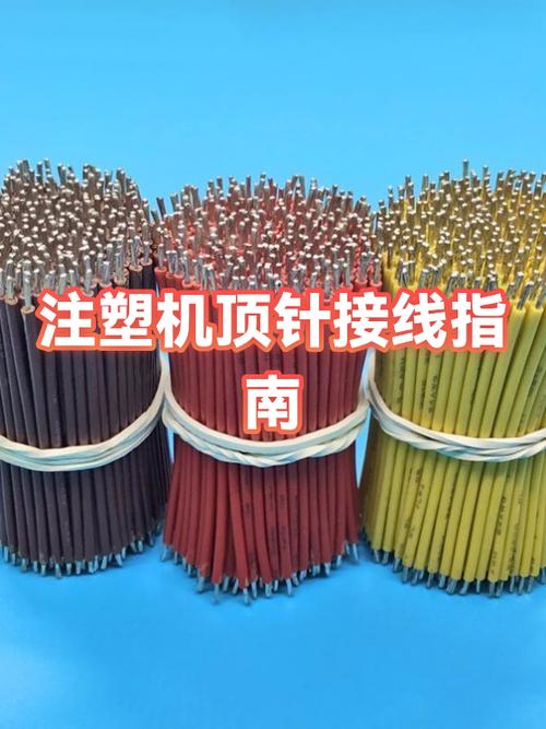 没有顶针怎么开卡槽