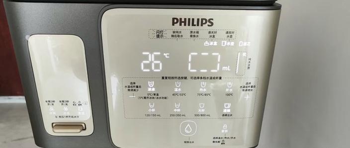 飞利浦净水器一直响