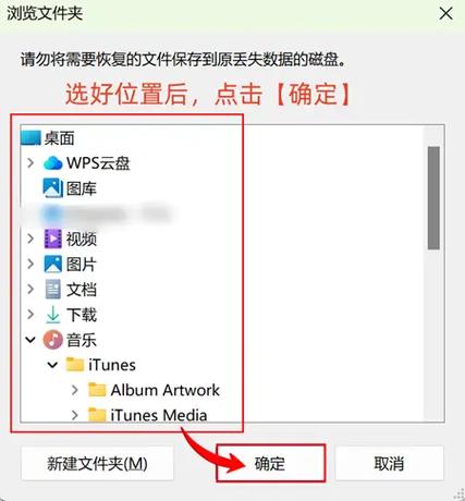 电脑回收站删除很久的文件能找回吗