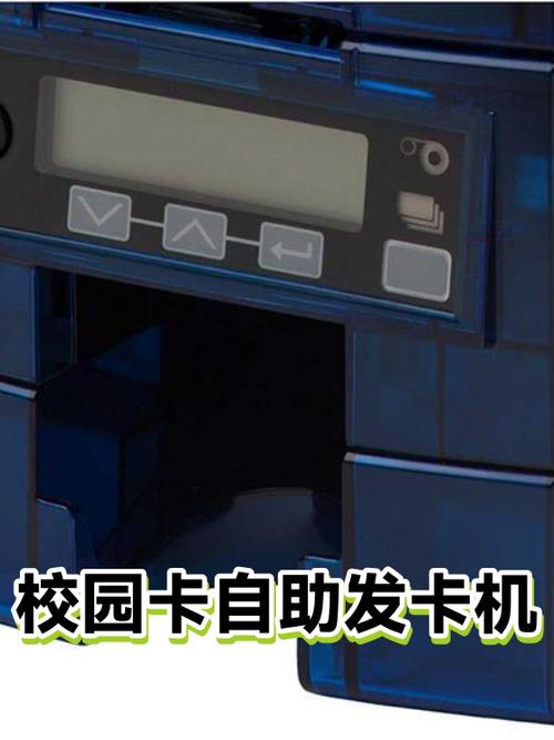 辅助发卡