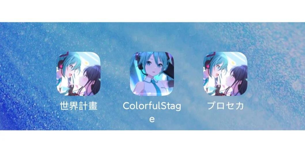 pjsk国服官网入口游戏截图