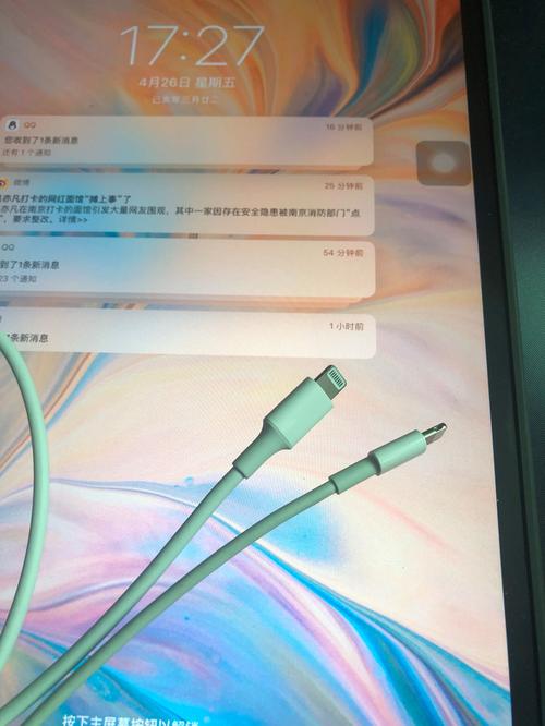air3支持快充吗