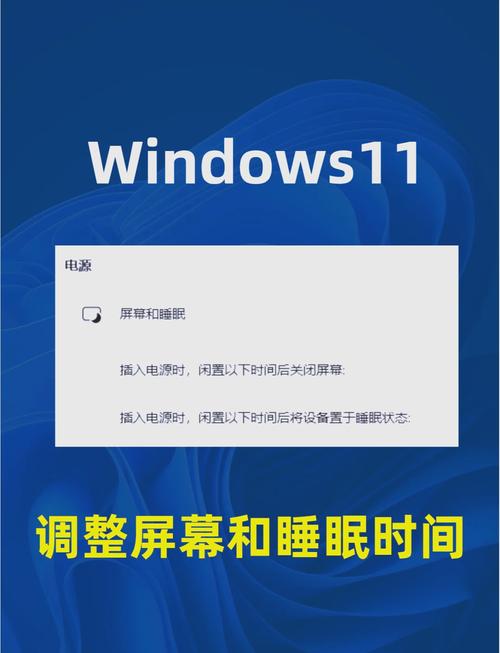 win10进入休眠状态不能唤醒
