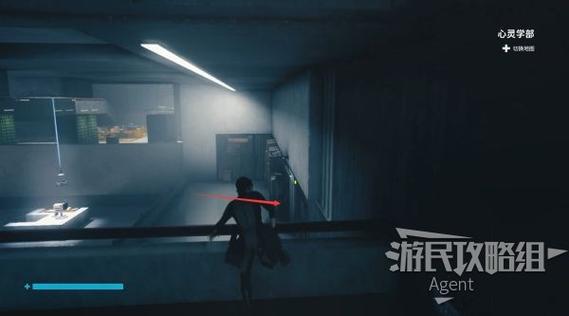 control隐藏任务游戏截图