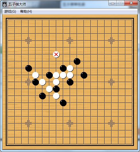 五子棋大师单机版