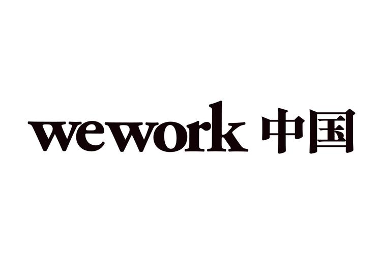 wework官网下载