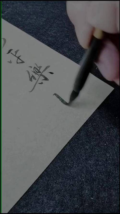 斗酒十千恣欢谑是什么意思