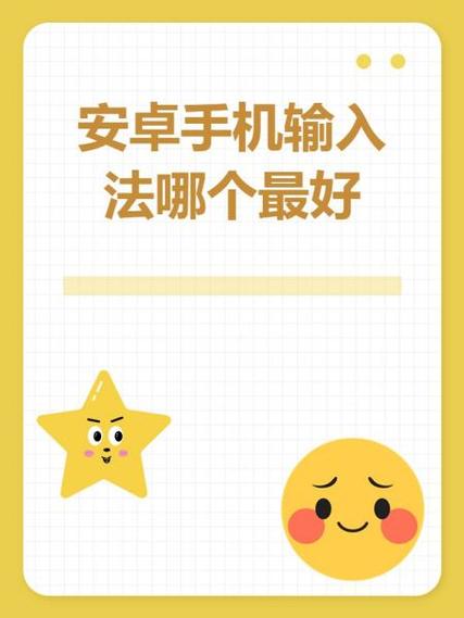 安卓HDMI输入apk