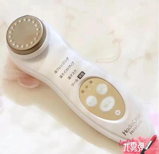 美容导入仪使用步骤游戏截图