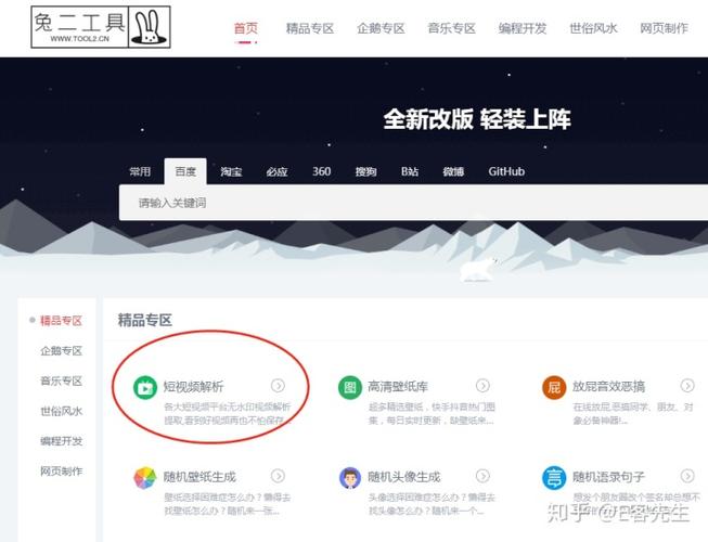 抖音为啥不能拍照片保存了
