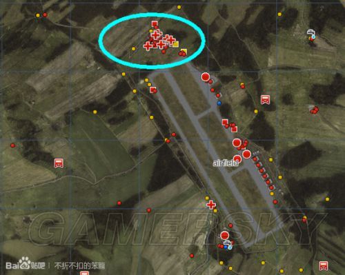 dayz指令刷物品截图