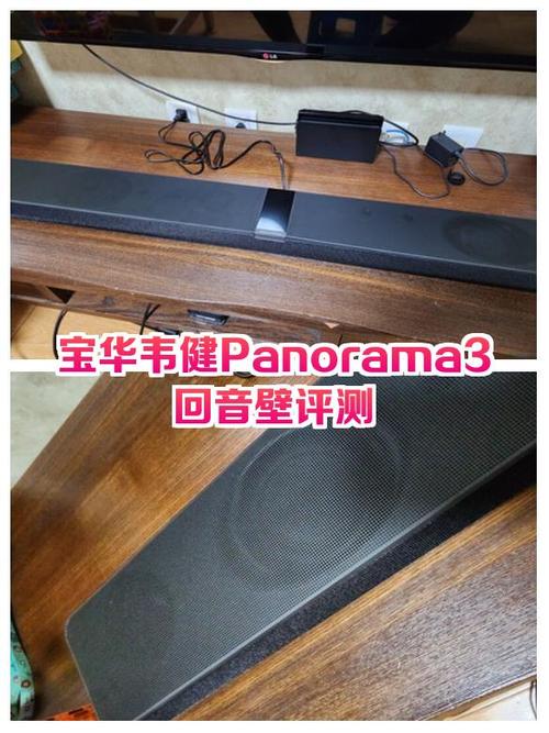 回音壁可以竖放吗