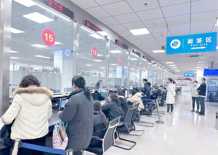 河南省不动产网上办事大厅