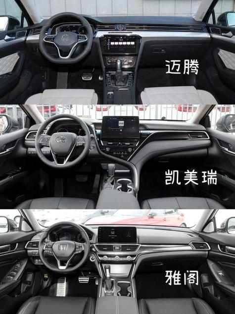 内饰照片识车图标