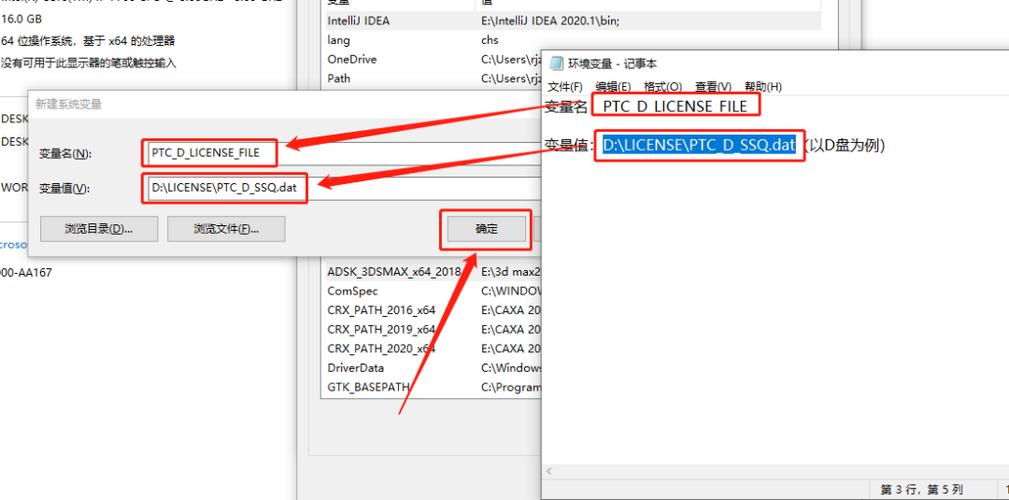 failed to load翻译截图
