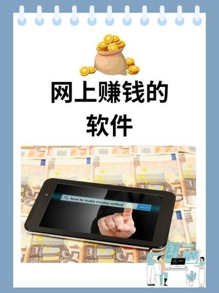 好好看转发文章赚钱APP缩略图