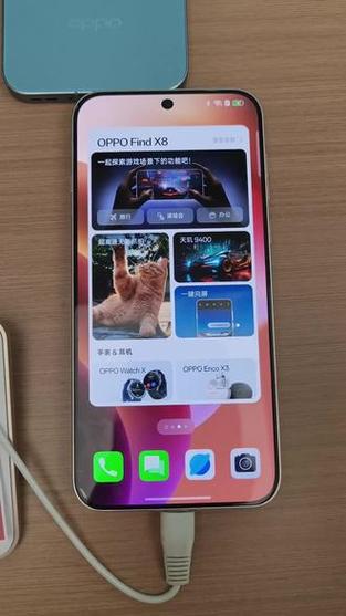 oppo手机便捷侧边栏功能介绍