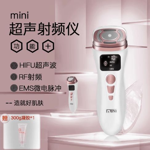 面部导入仪真的有效果吗