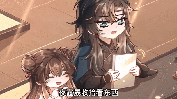 七七四十九攻略