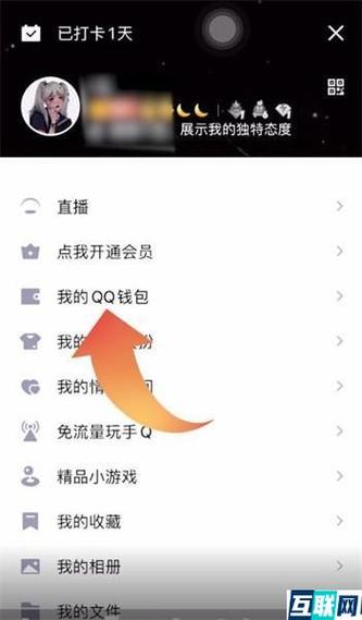qq闺蜜可以绑定几个