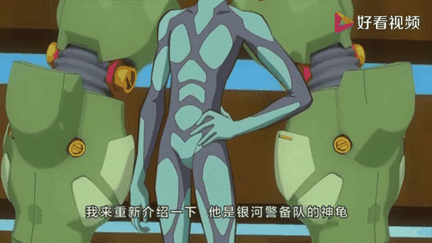 特斯拉飞行汽车