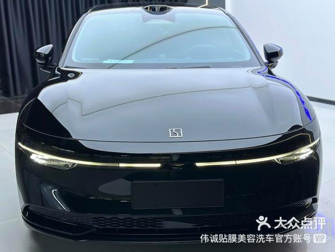 量子车衣官方网站