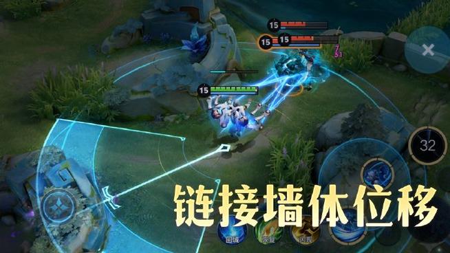 王者荣耀提示对方技能截图