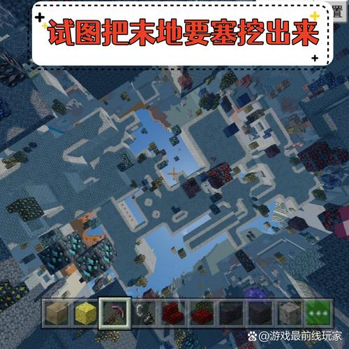 我的世界指令找地牢的出处