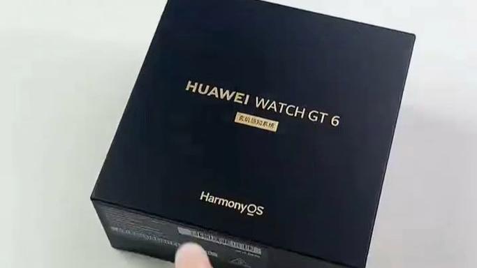 华为手表盒子里条形码