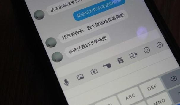 qq可以保存多久的聊天记录