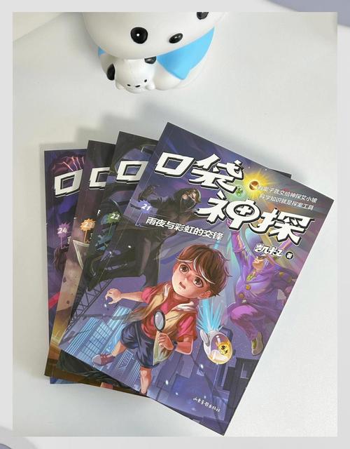好吧怎么神回复