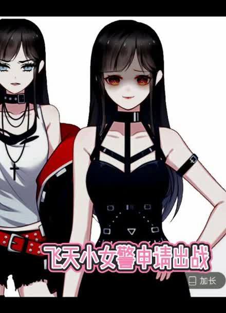 抖音淘淘妈私人定制是真的吗截图
