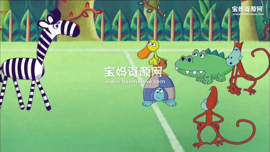 免费观看梦幻动物园