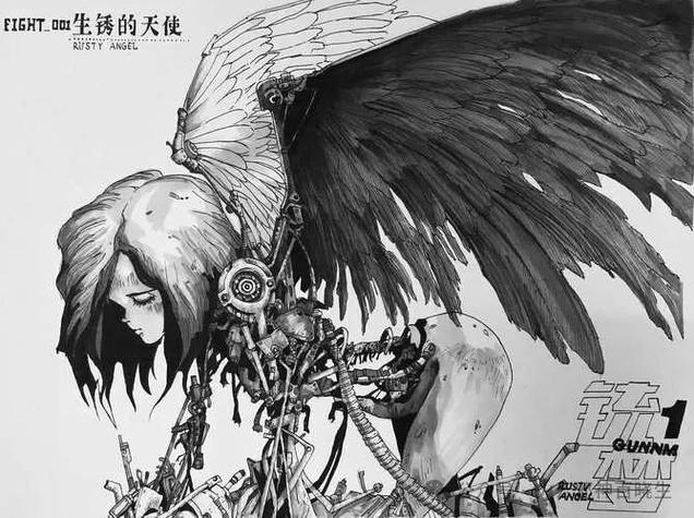 铳梦 赛博朋克
