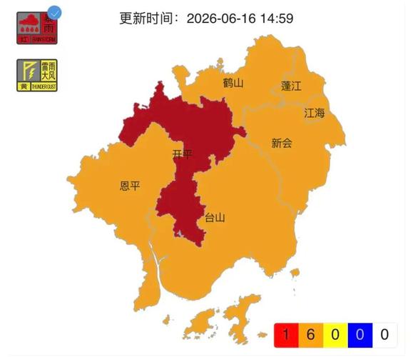 百度地图路线显示橙色