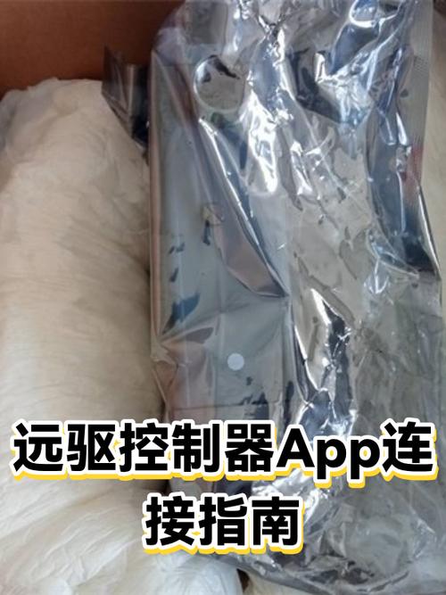 九号远驱控制器怎么接线