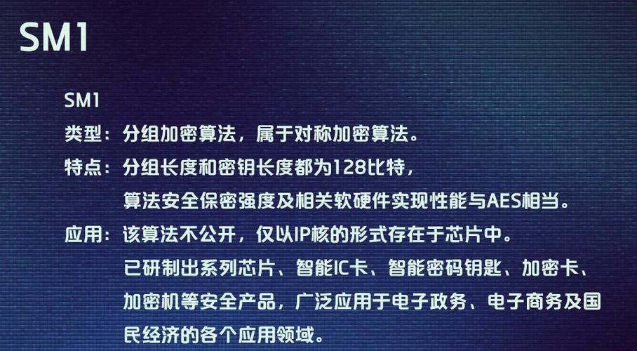 黑暗之源0.7重制版武器码算法