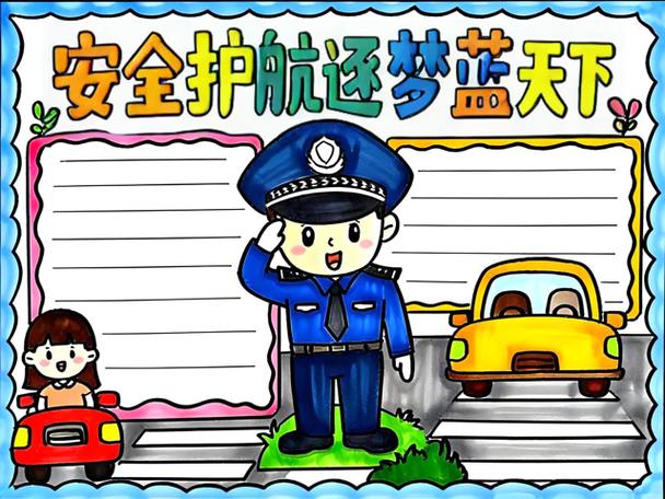 oppo简易模式图标