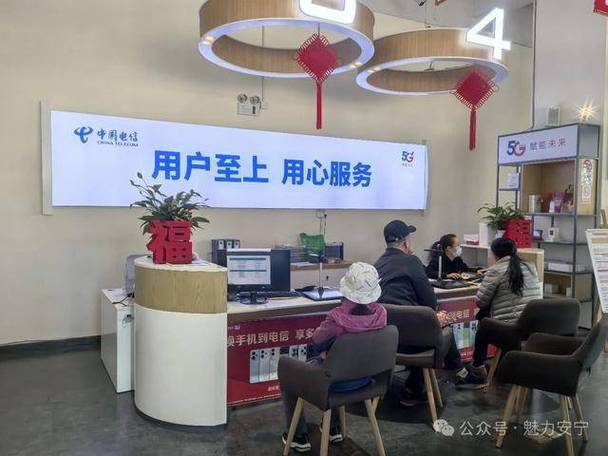 话费自动充值在哪关闭