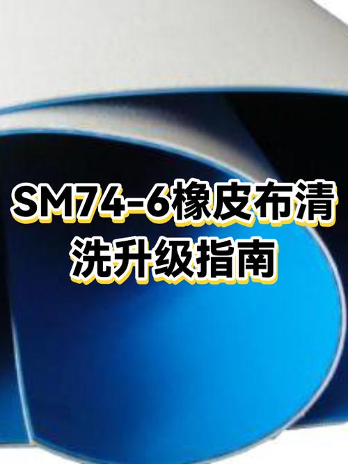 橡皮脏了应该怎么清洁