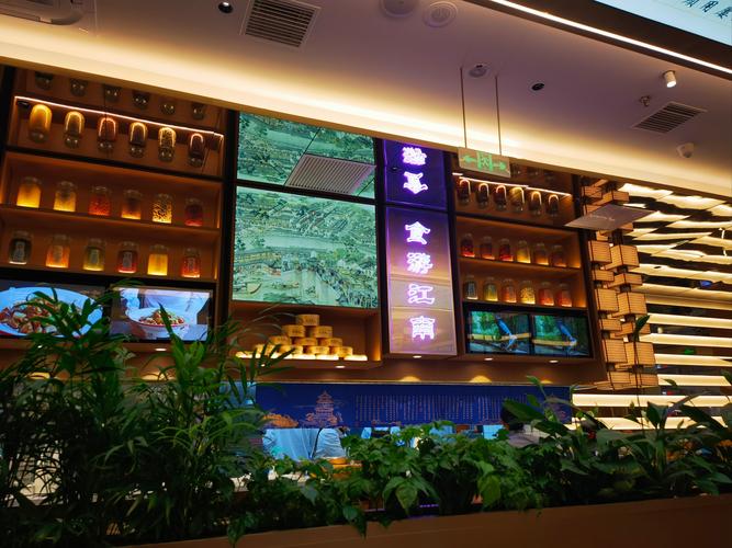 楚颜阁怎么样