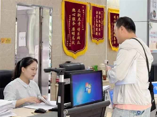酒店登记信息可以随便查询吗截图