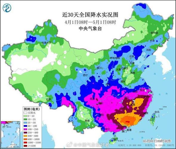 24小时全国降雨云图实况