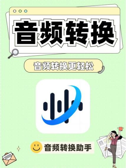 功放机双声道怎么改成单声道缩略图