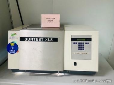 耐uv测试标准图标